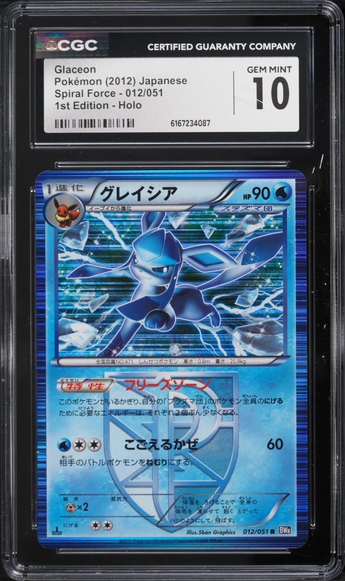 Glaceon