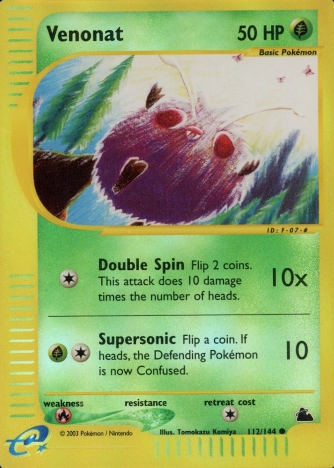 Reverse Holo