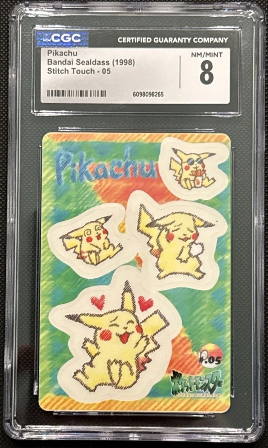 Pikachu