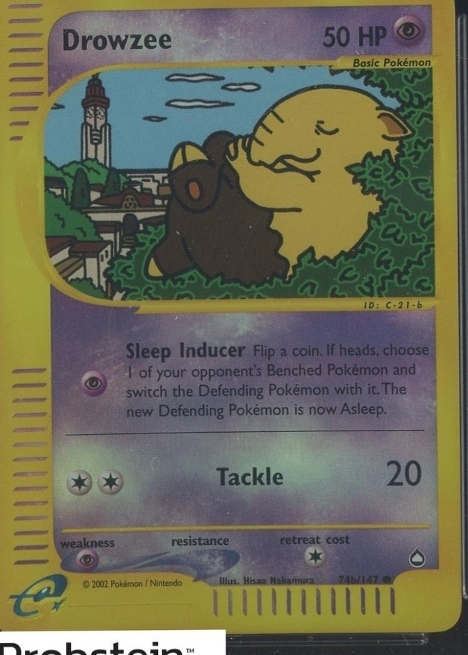 Reverse Holo