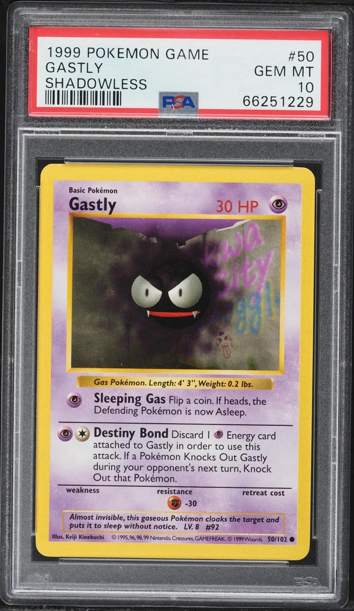 GASTLY