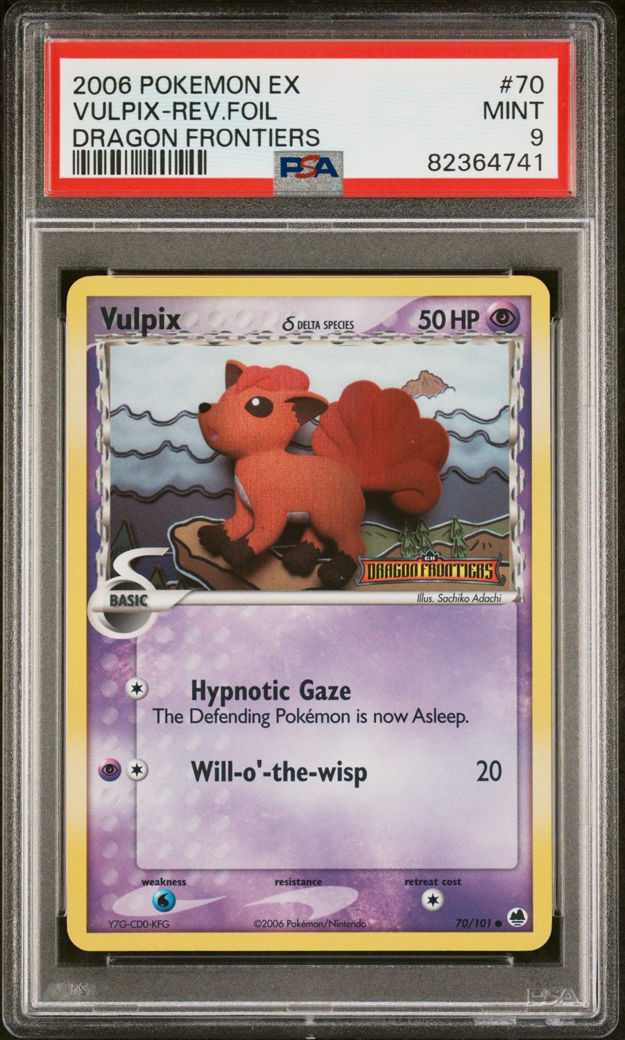 Vulpix