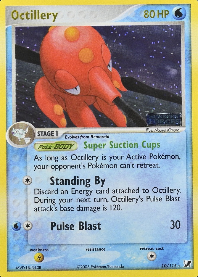 Reverse Holo