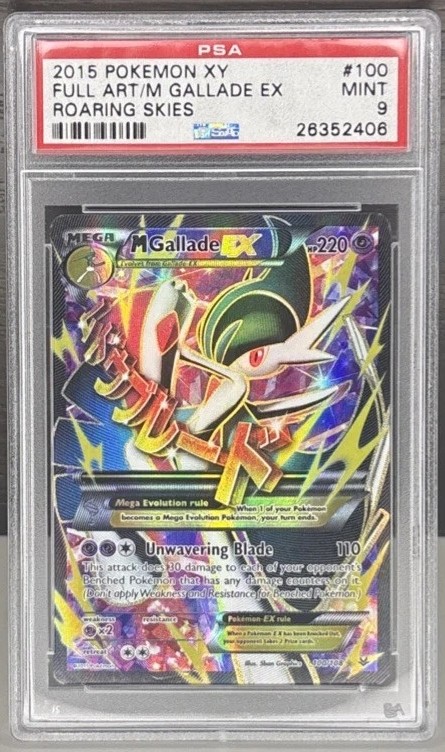 M Gallade EX