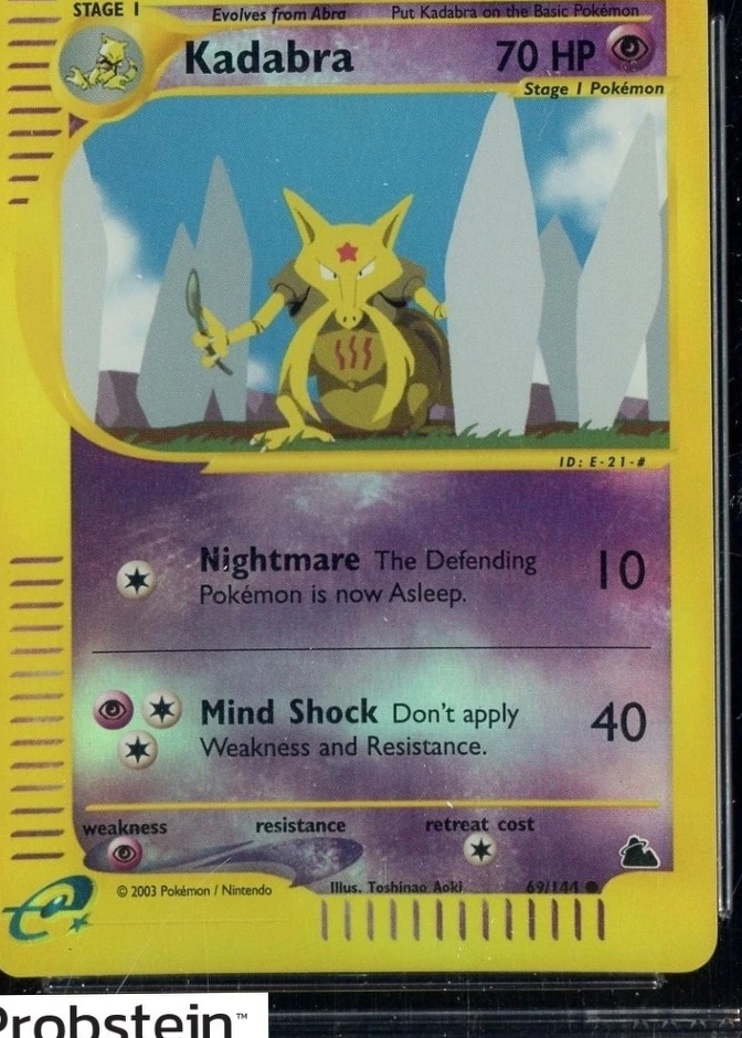 Reverse Holo