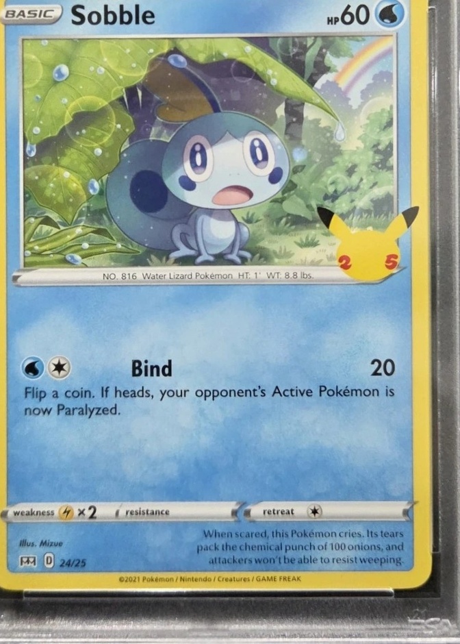 Non Holo