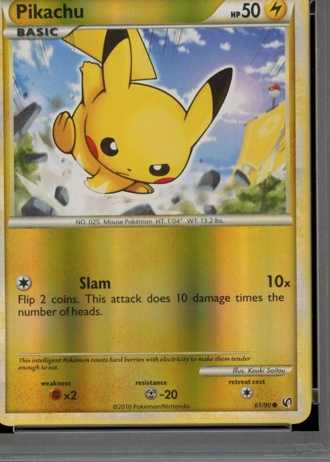 Reverse Holo
