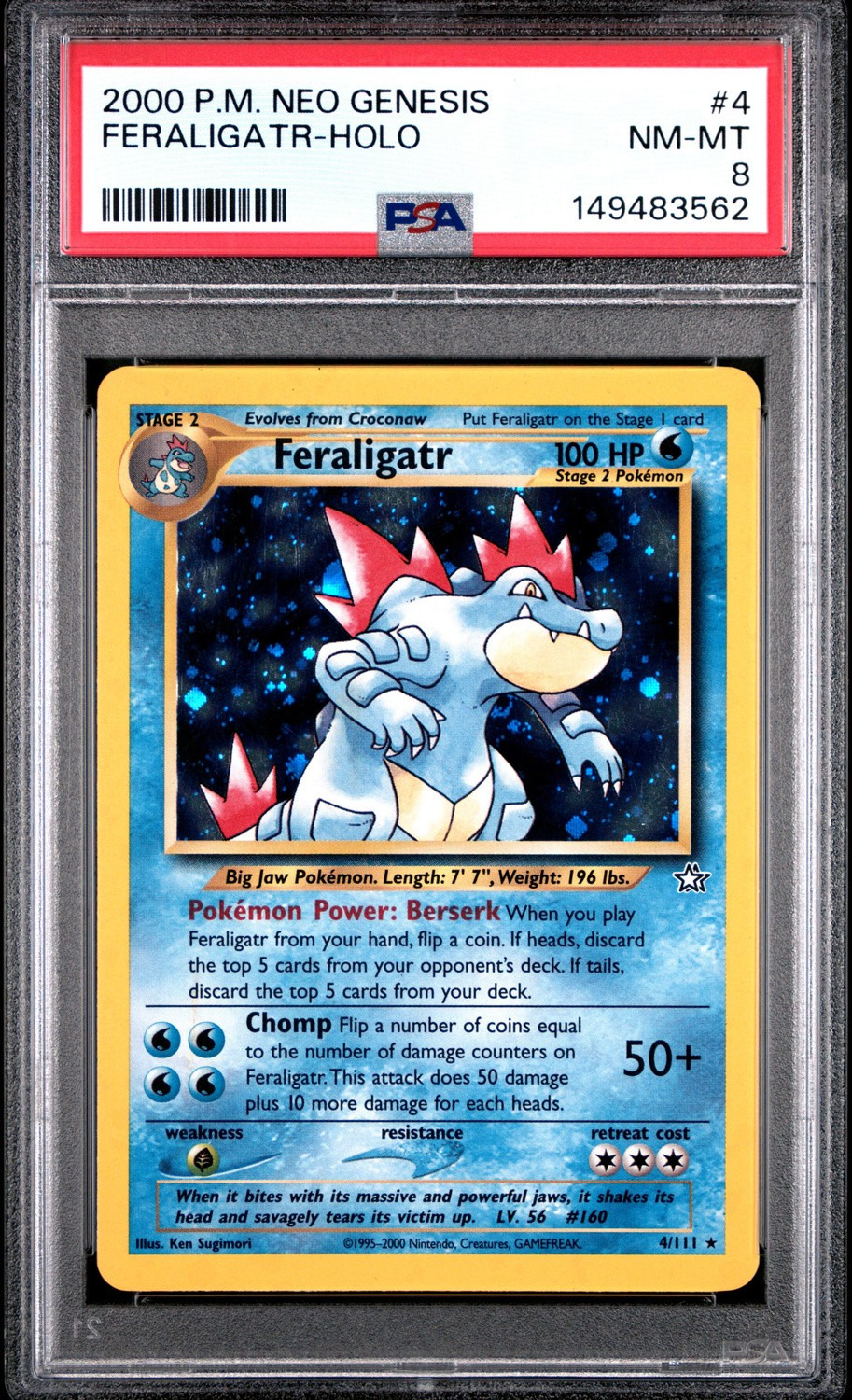 Feraligatr