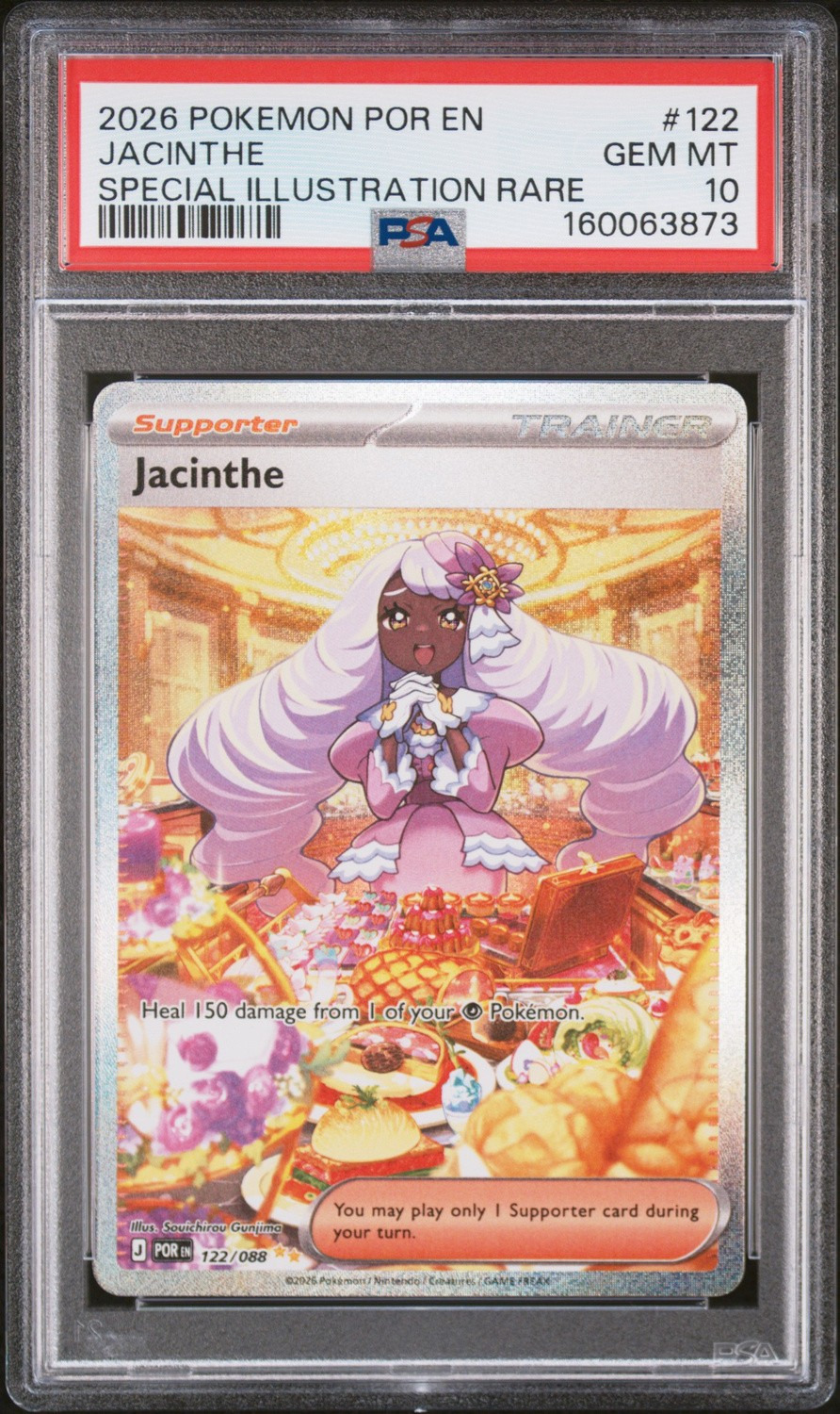 Jacinthe