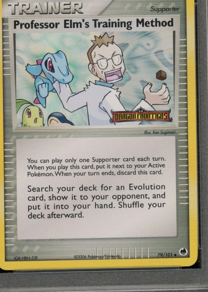 Reverse Holo
