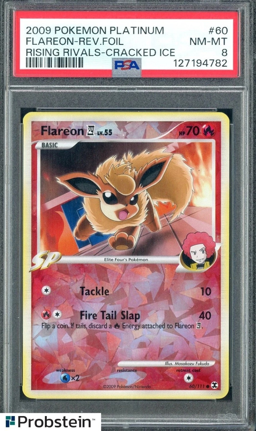 Flareon 4