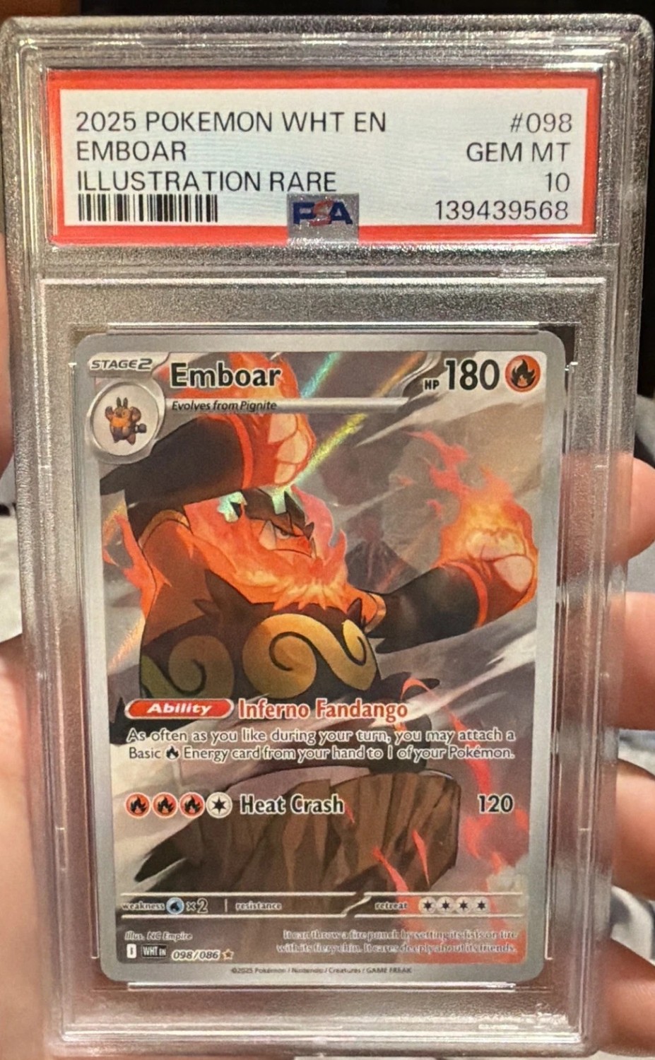 Emboar