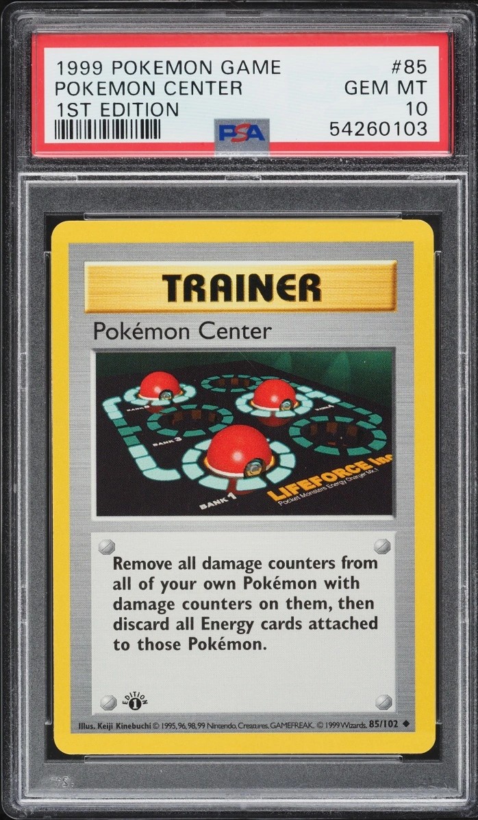 POKEMON CENTER