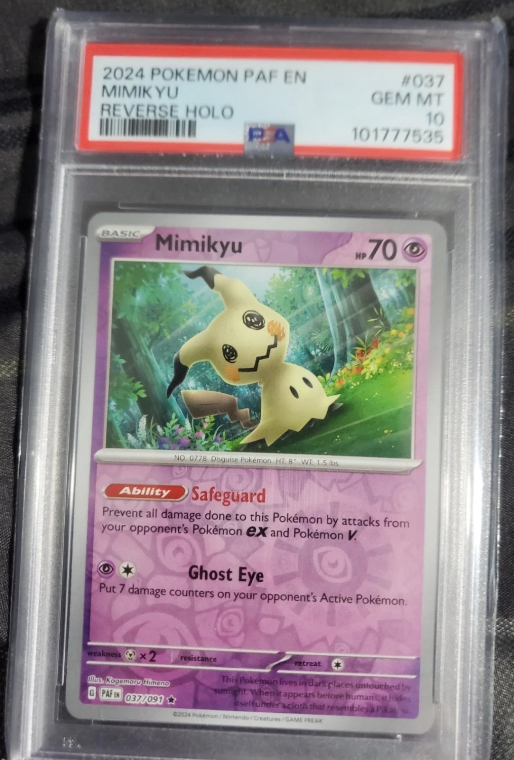 Mimikyu