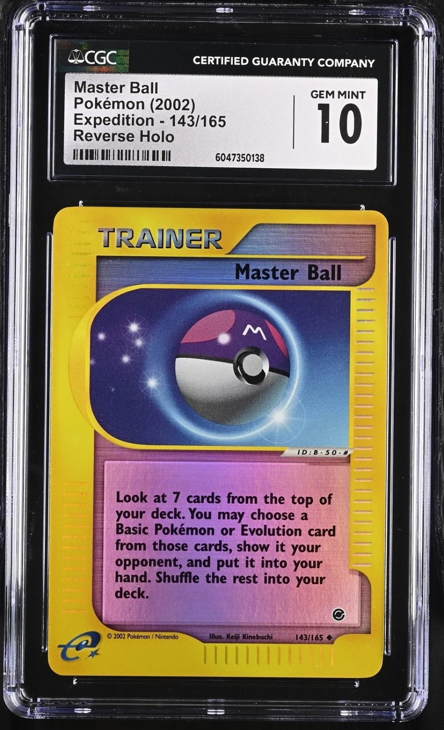 Master Ball