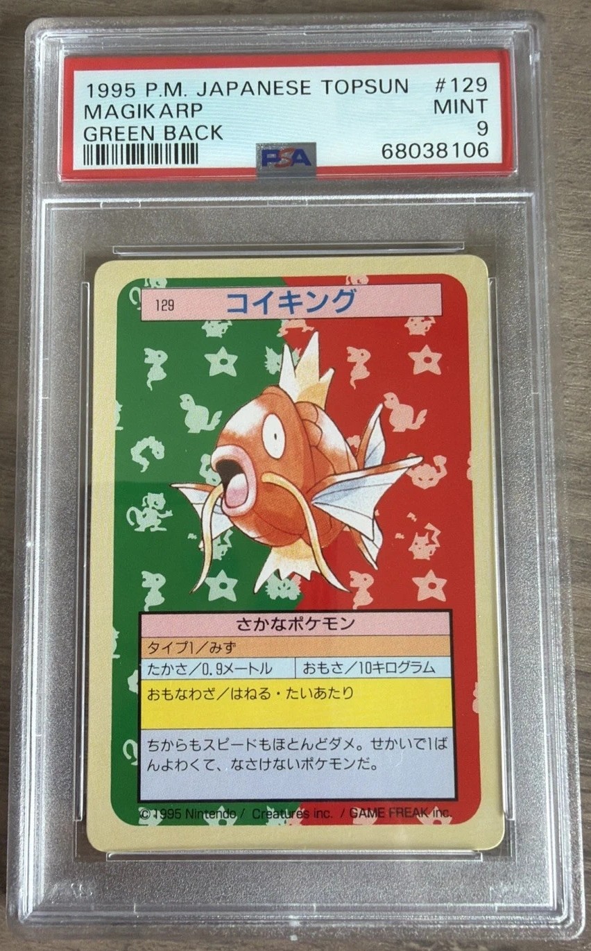 MAGIKARP