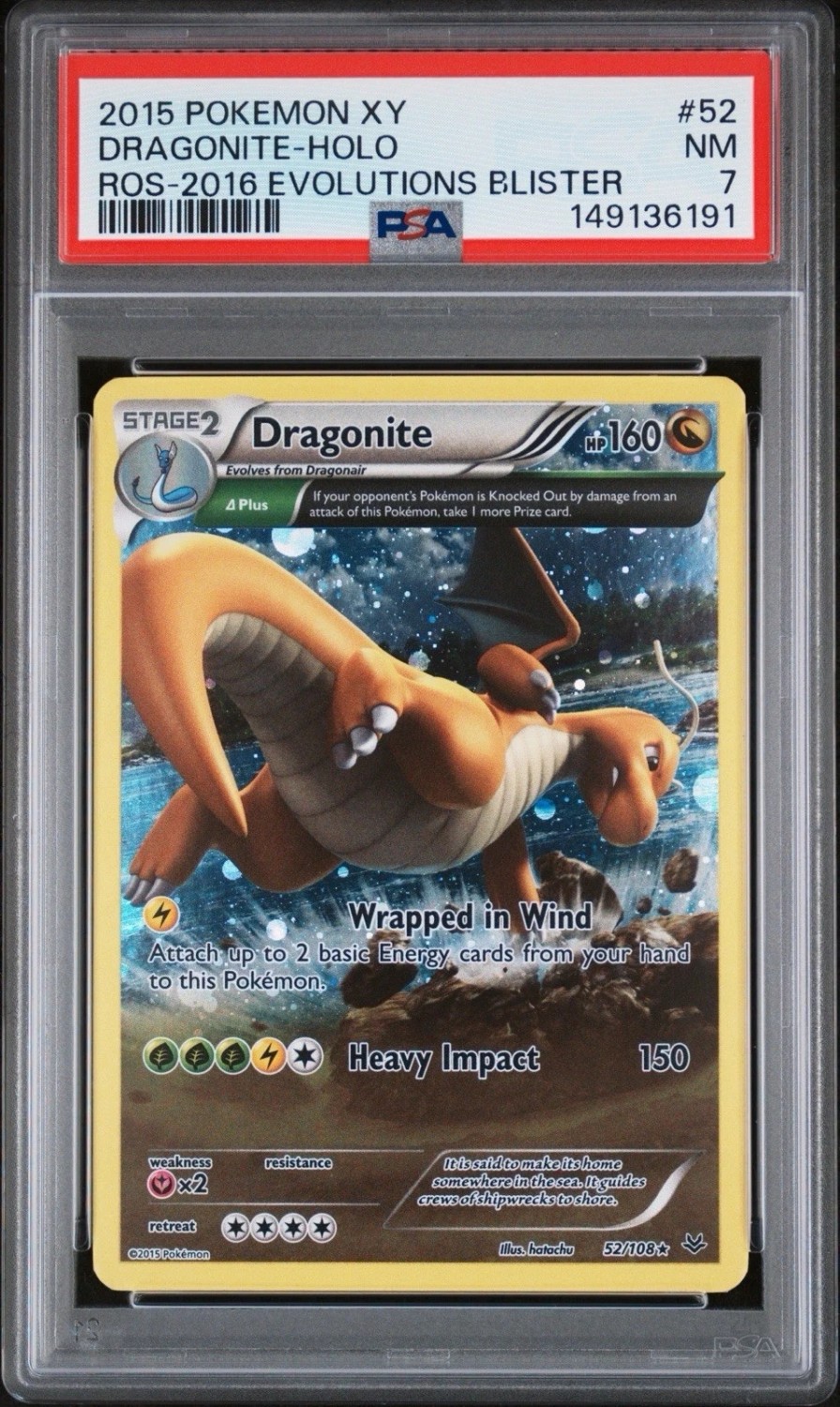 DRAGONITE