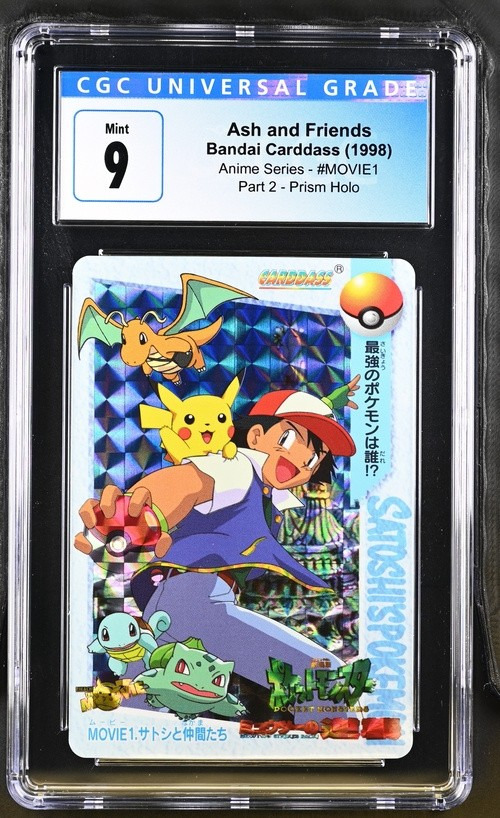 Ash And Friends