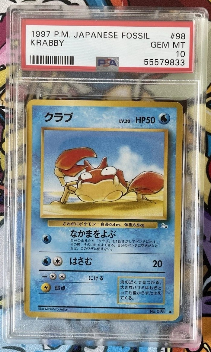 Krabby