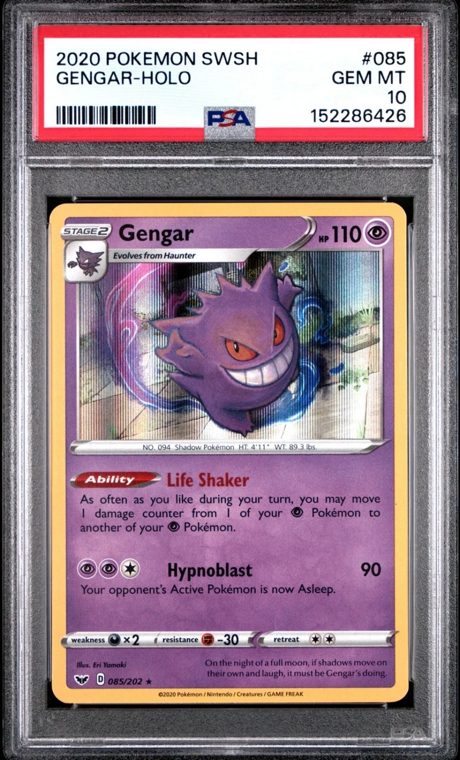 Gengar