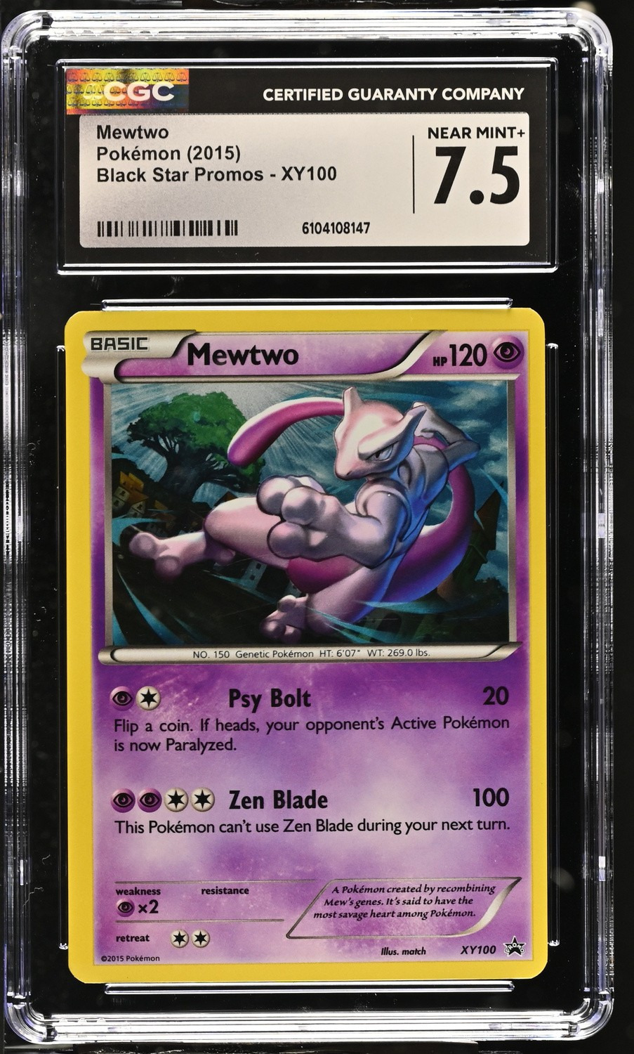 Mewtwo