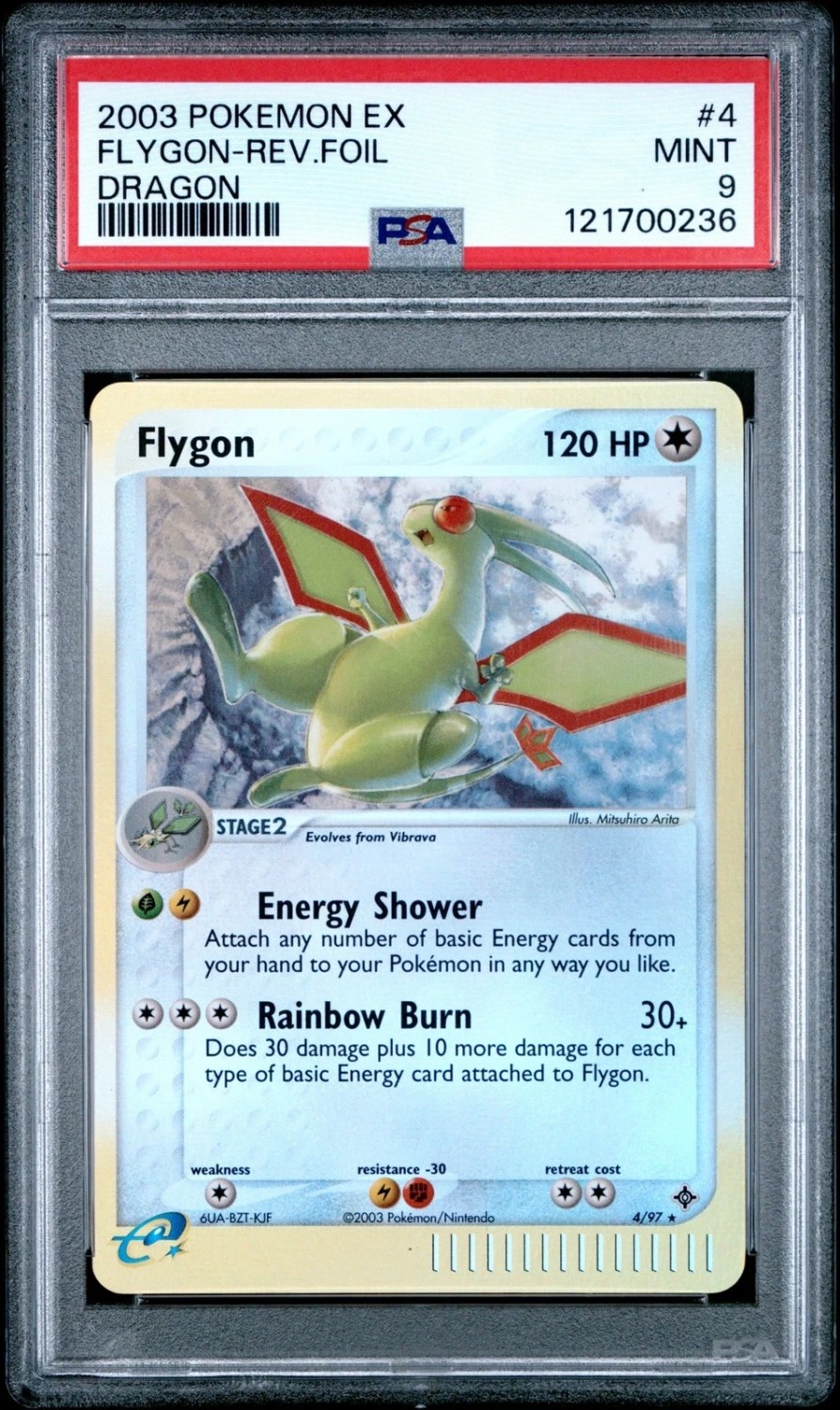 Flygon