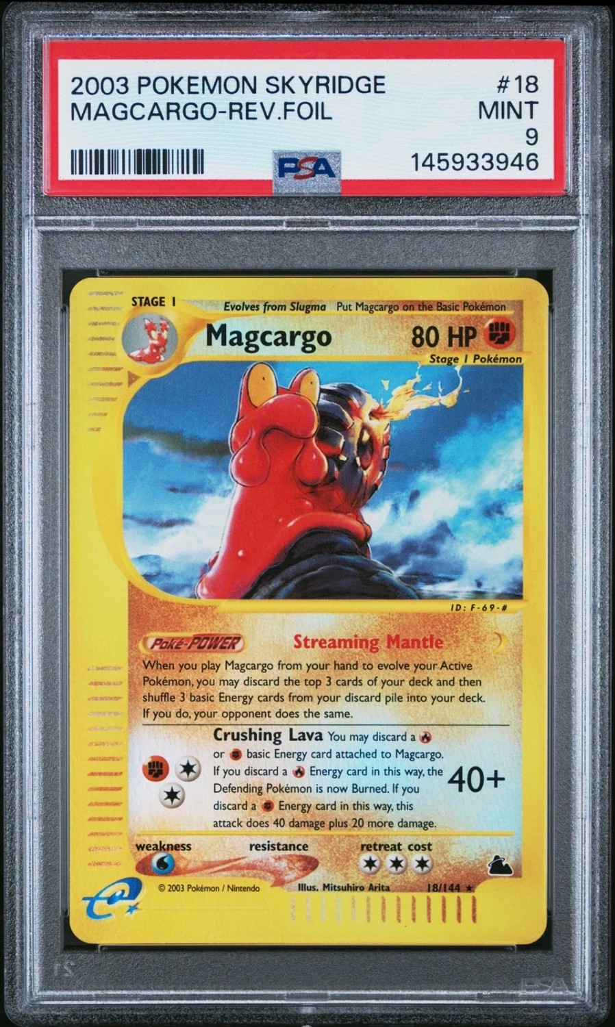 Magcargo