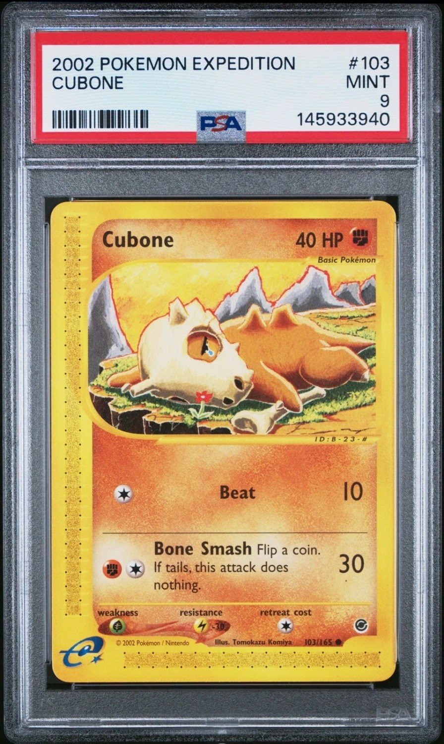 Cubone