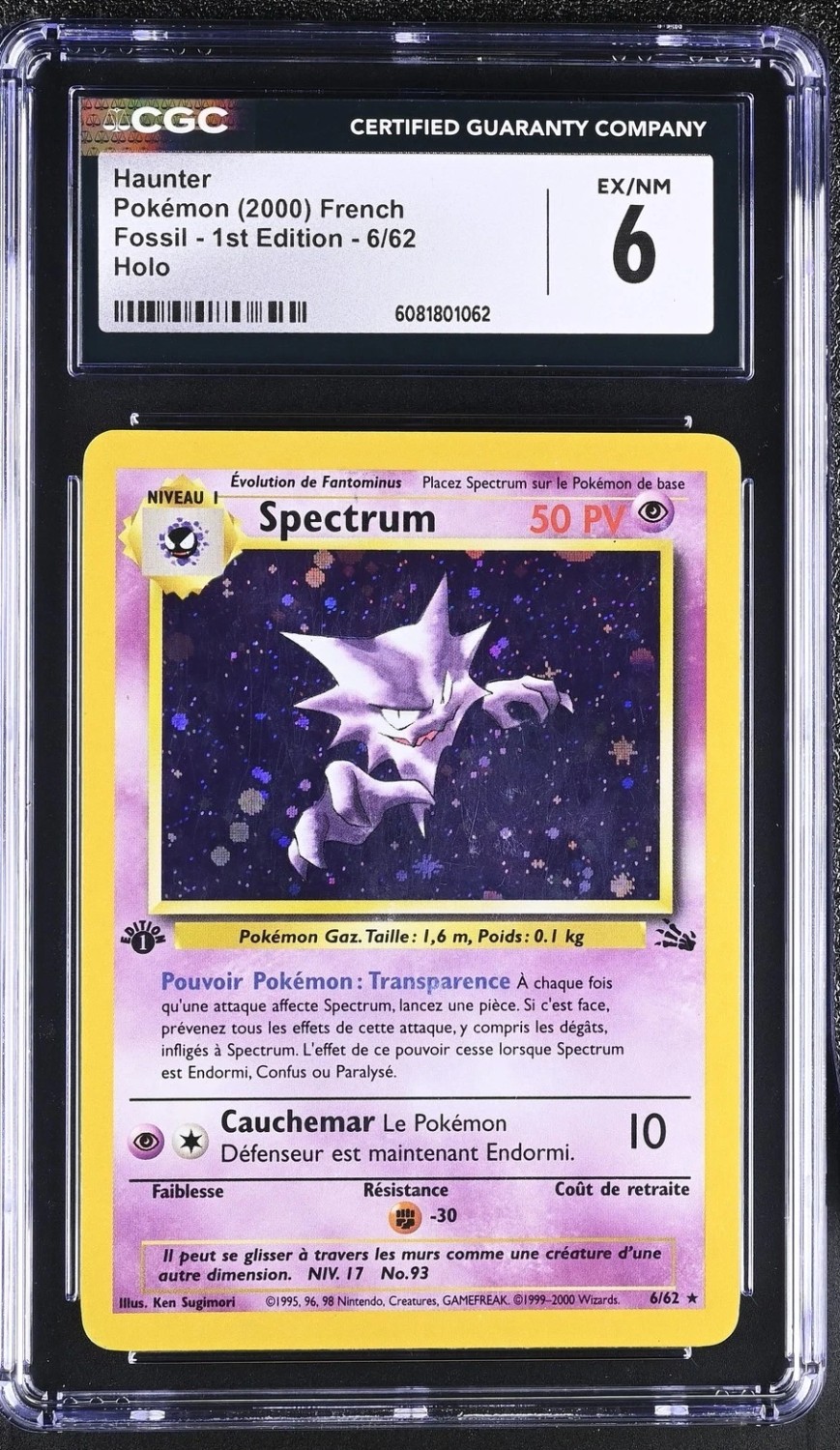 Haunter