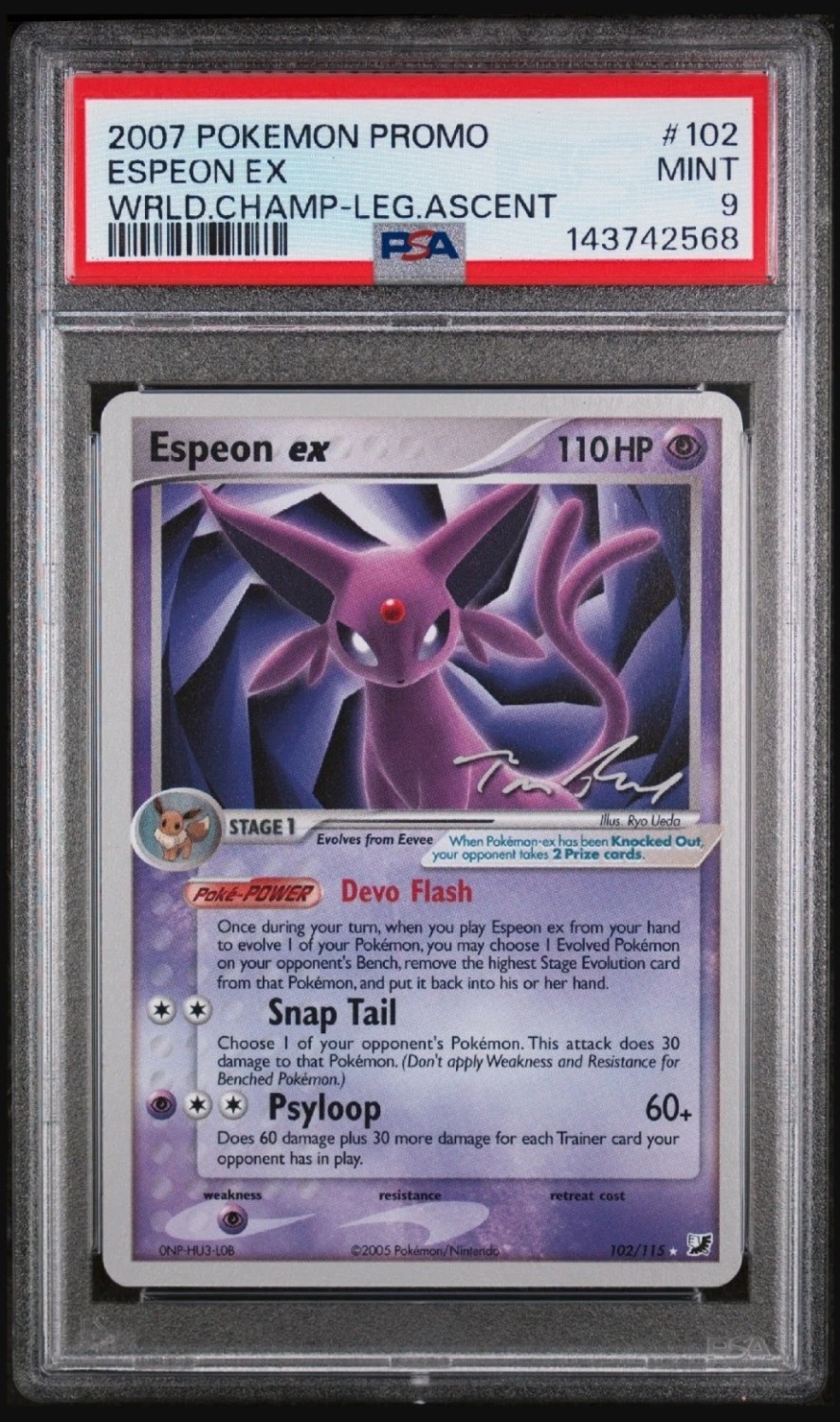 Espeon EX
