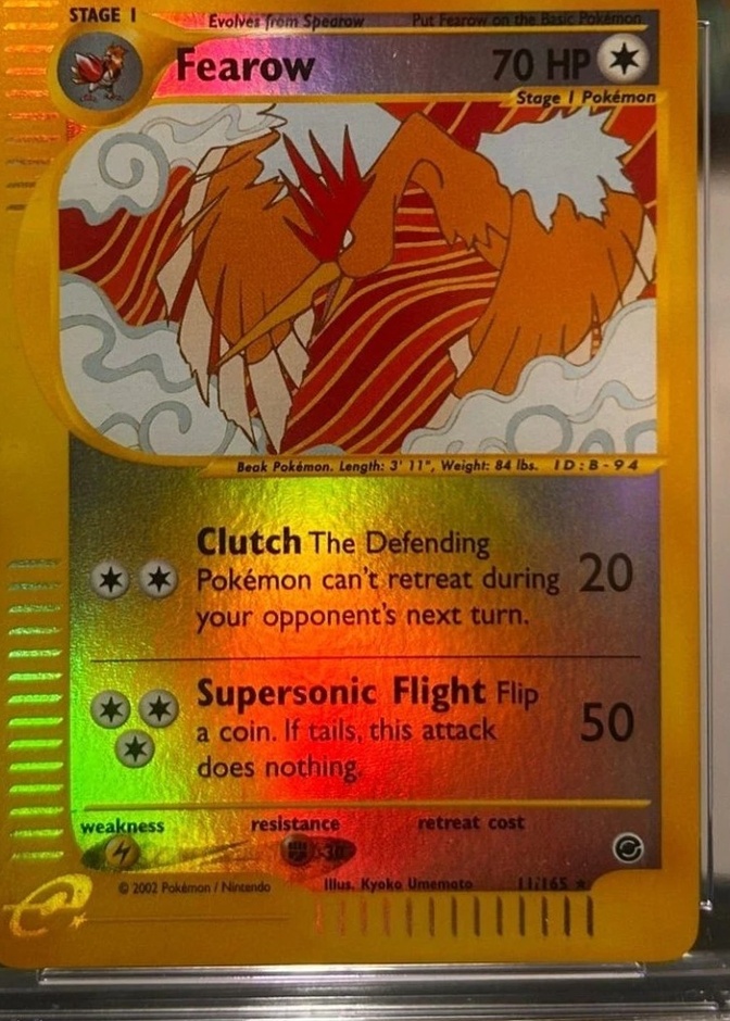 Reverse Holo