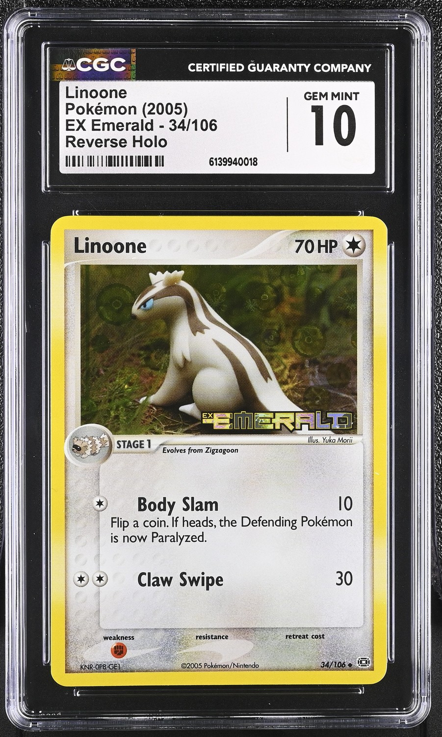 Linoone