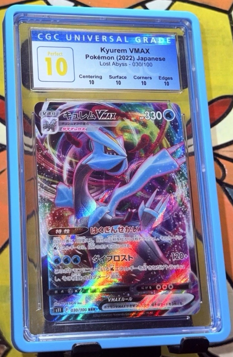 Kyurem VMAX