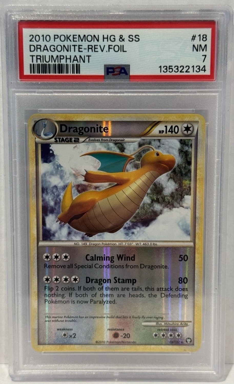 DRAGONITE