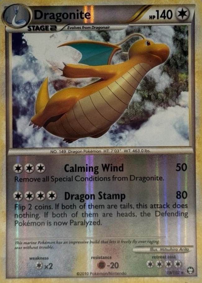Reverse Holo