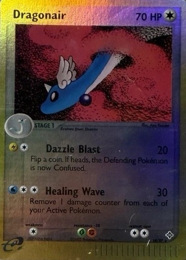 Base / no variant