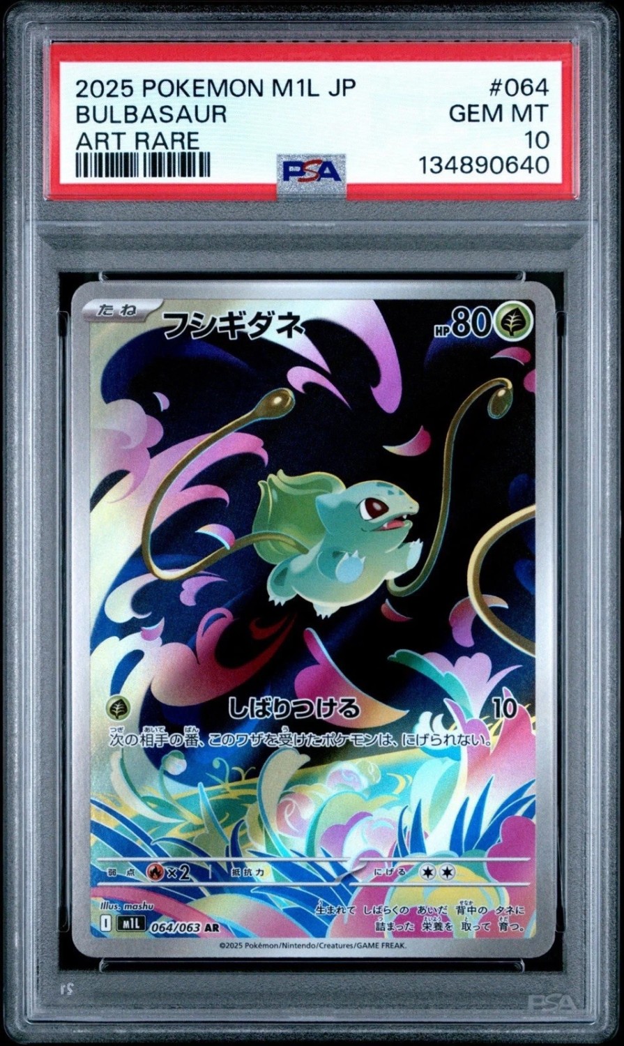 Bulbasaur