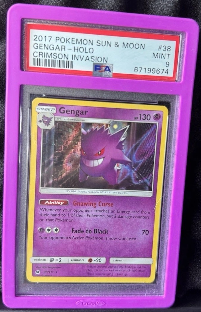 Gengar