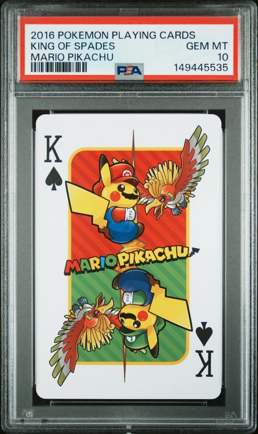 KING OF SPADES