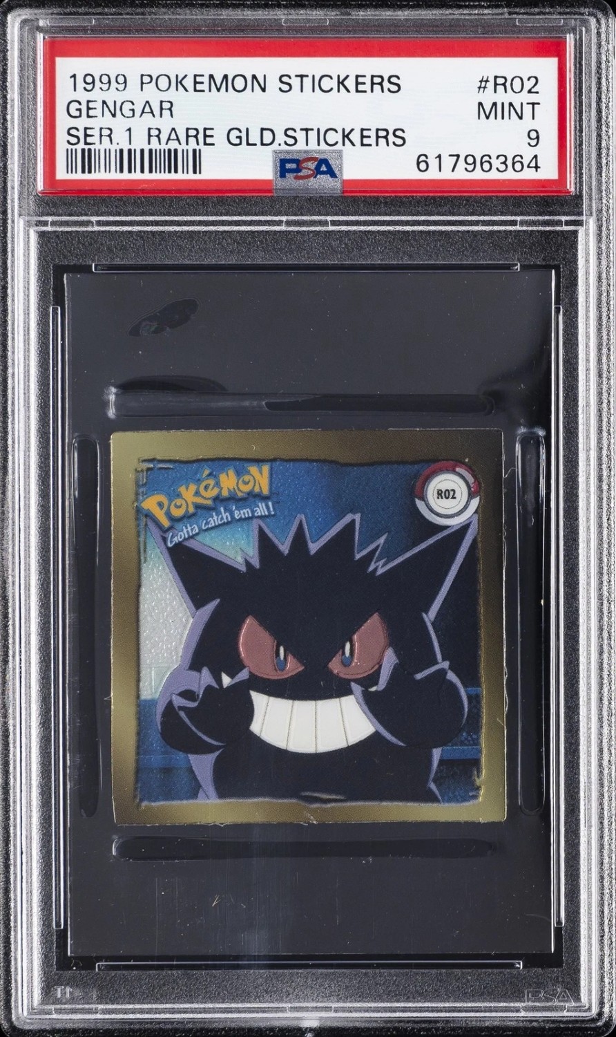 Gengar