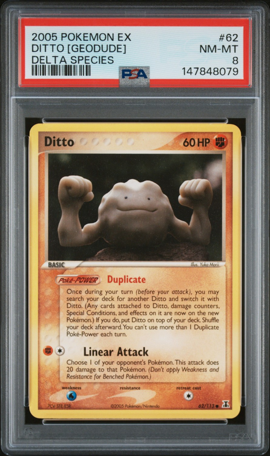Ditto [Geodude]