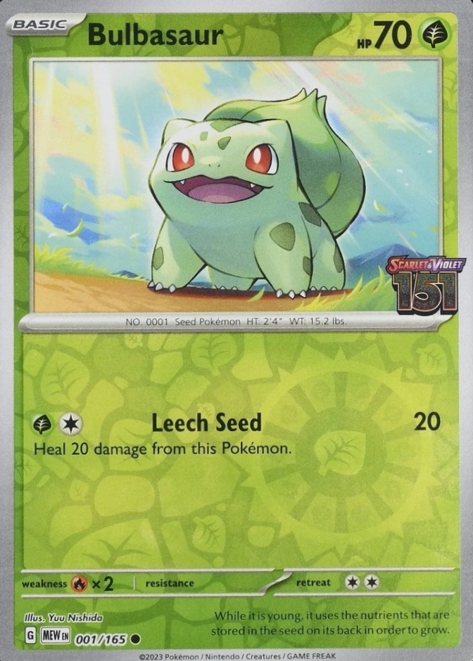 Holo · Best Buy Exclusive