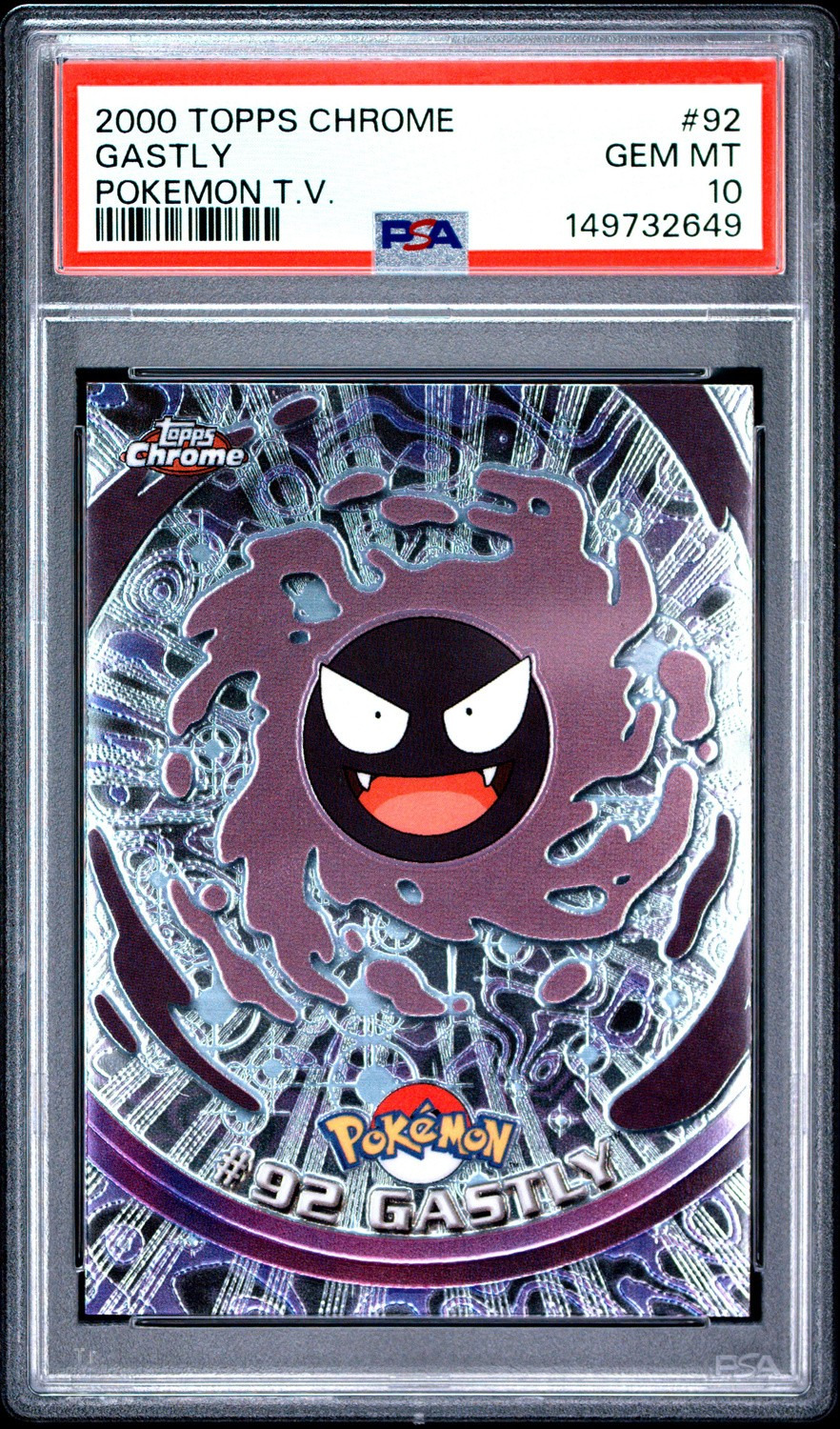 GASTLY