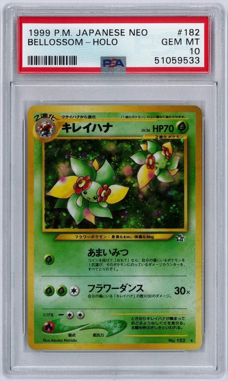 Bellossom