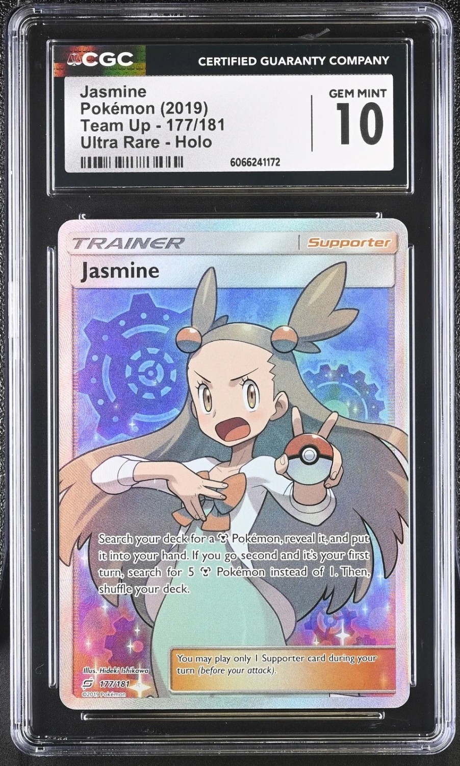 Jasmine