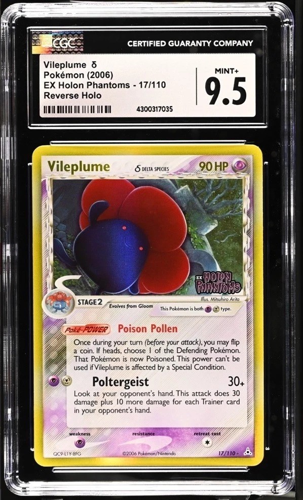 Vileplume