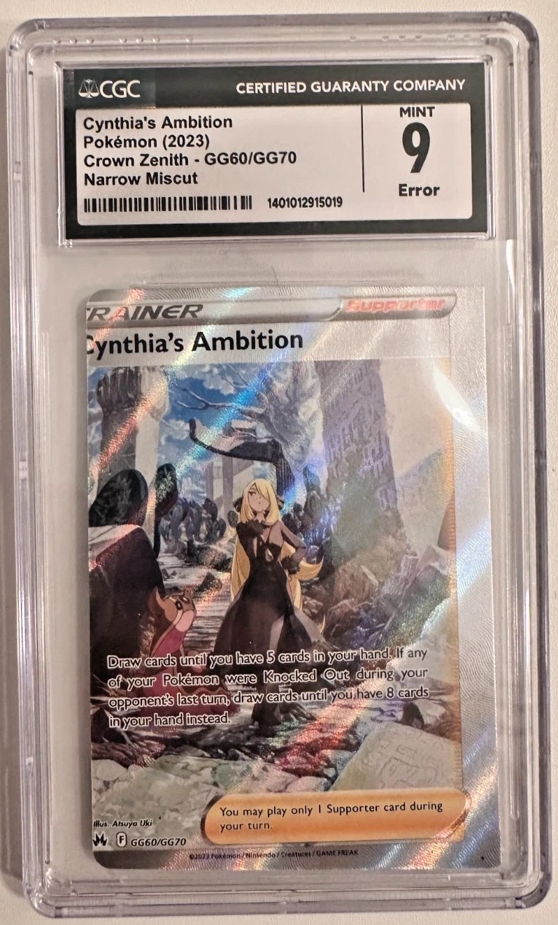 FA/CYNTHIA'S AMBITION