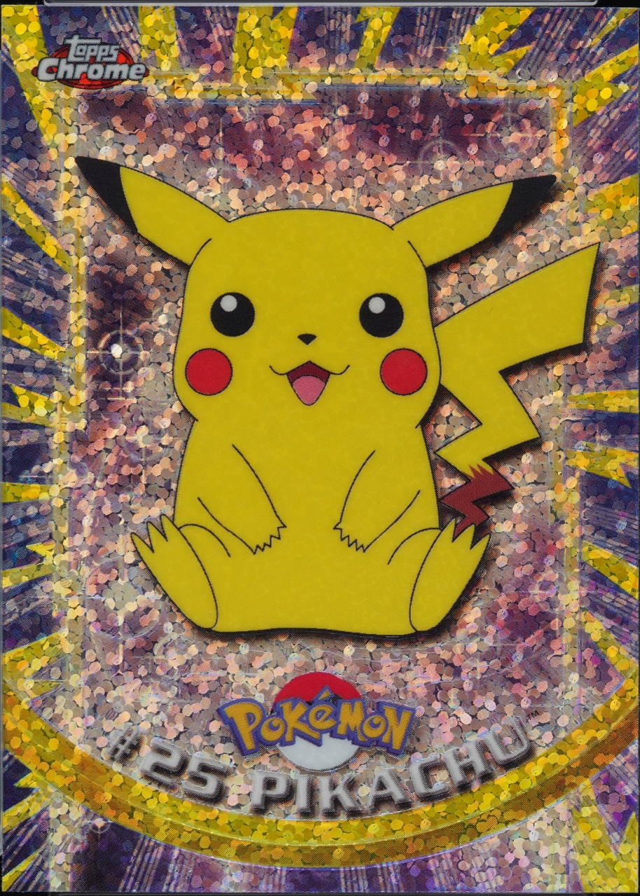 Sparkle