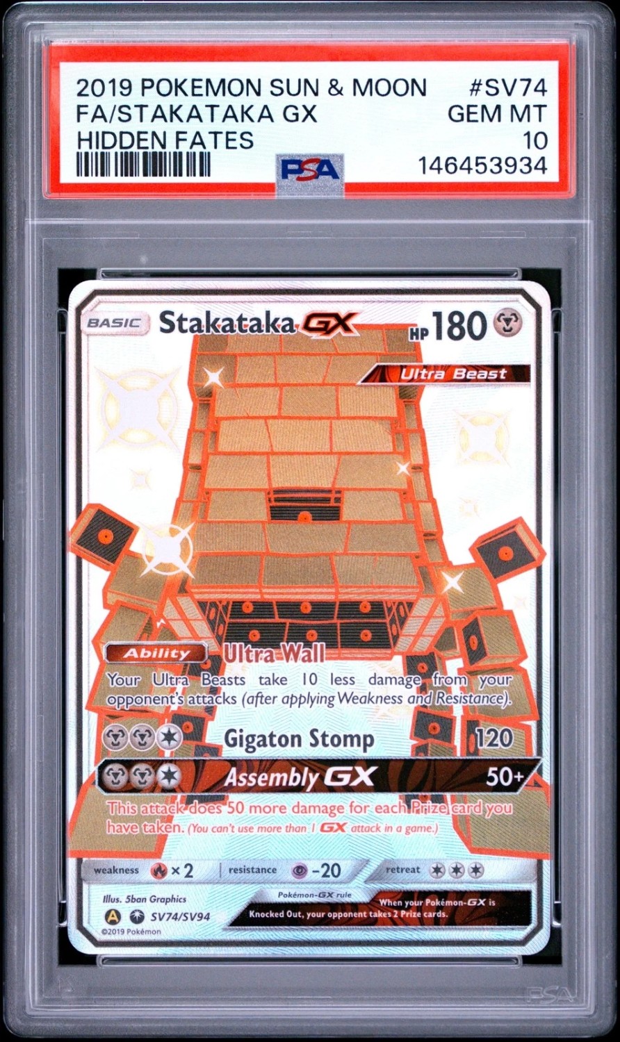 Stakataka GX