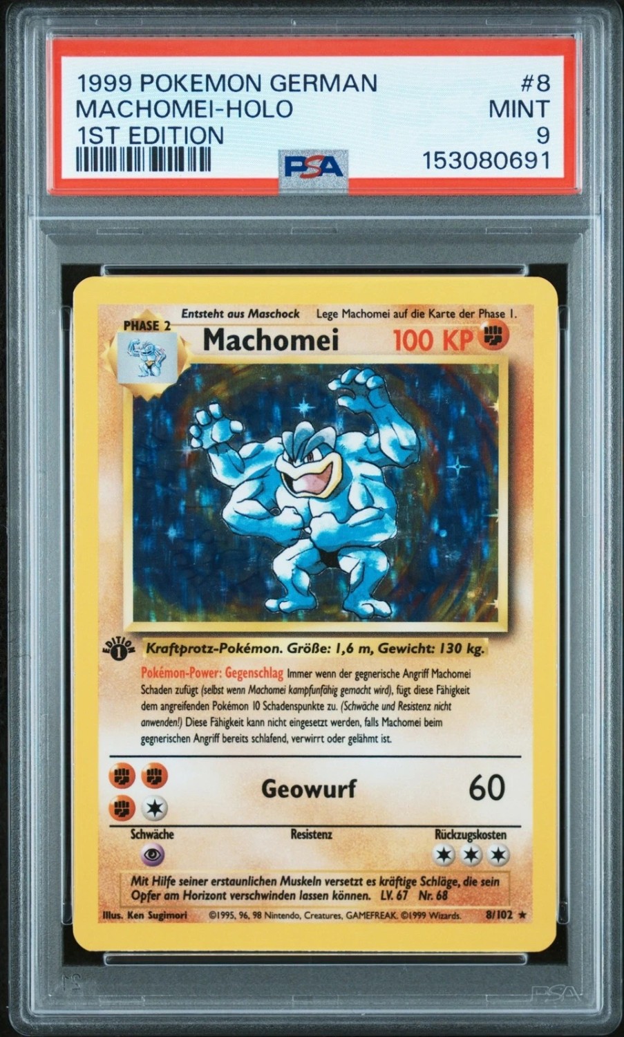 Machamp